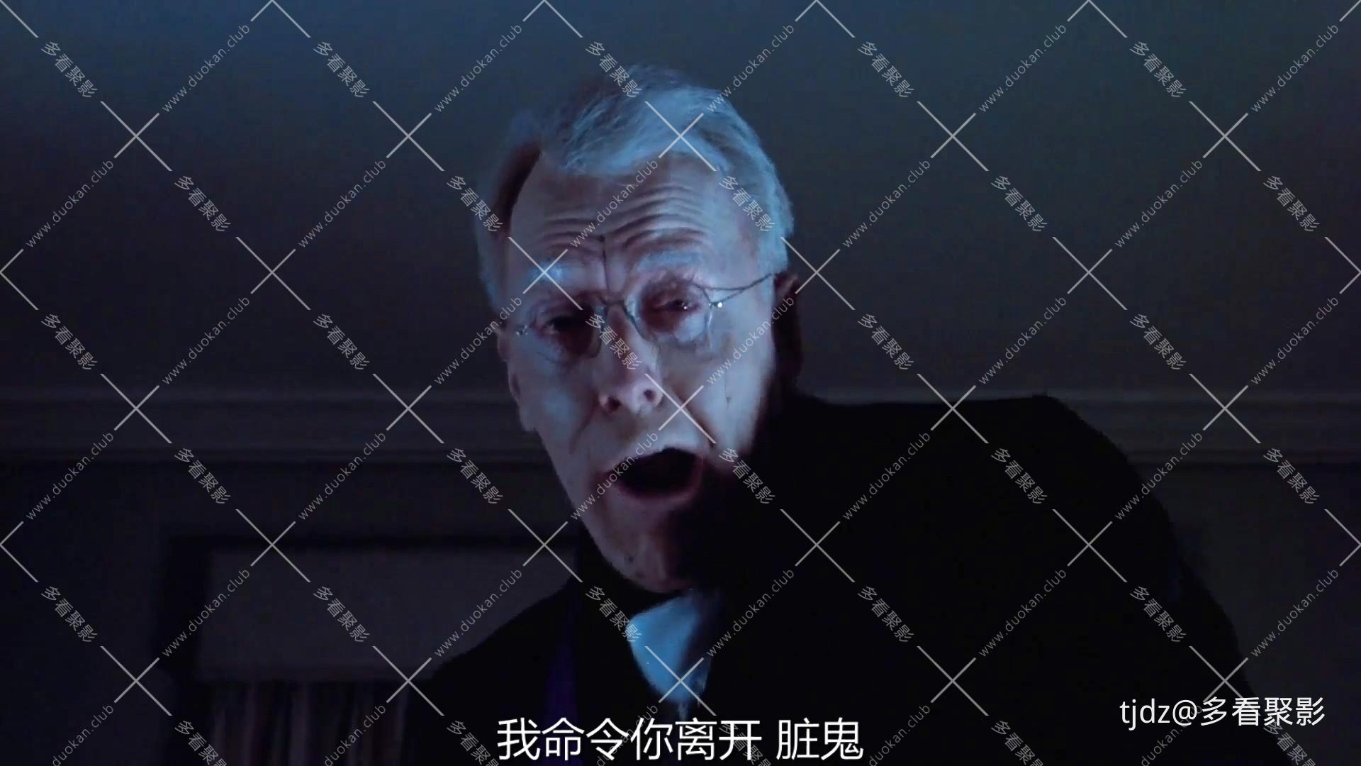 驱魔人-01_49_14-2026_03_08_23_58_00.jpg