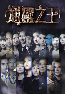 p2877711540.webp