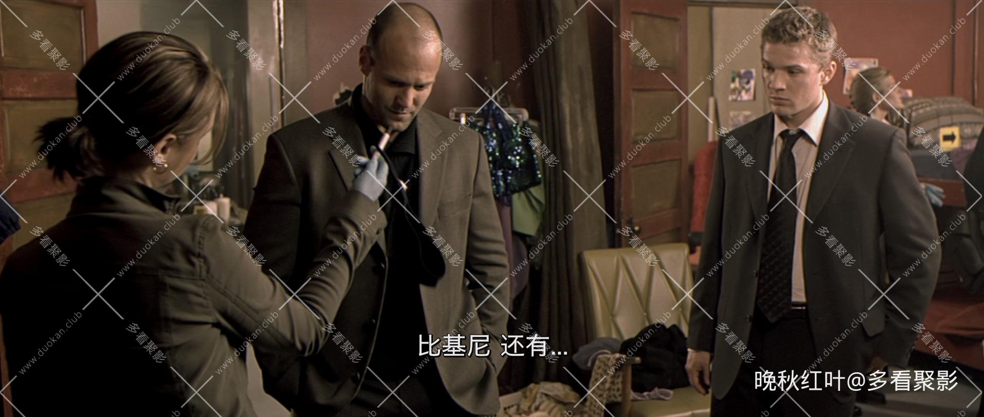 Chaos.2005.BluRay.1080p.DTS-HD.MA.5.1.x265-OPT.mkv_20260310_130252.220.jpg