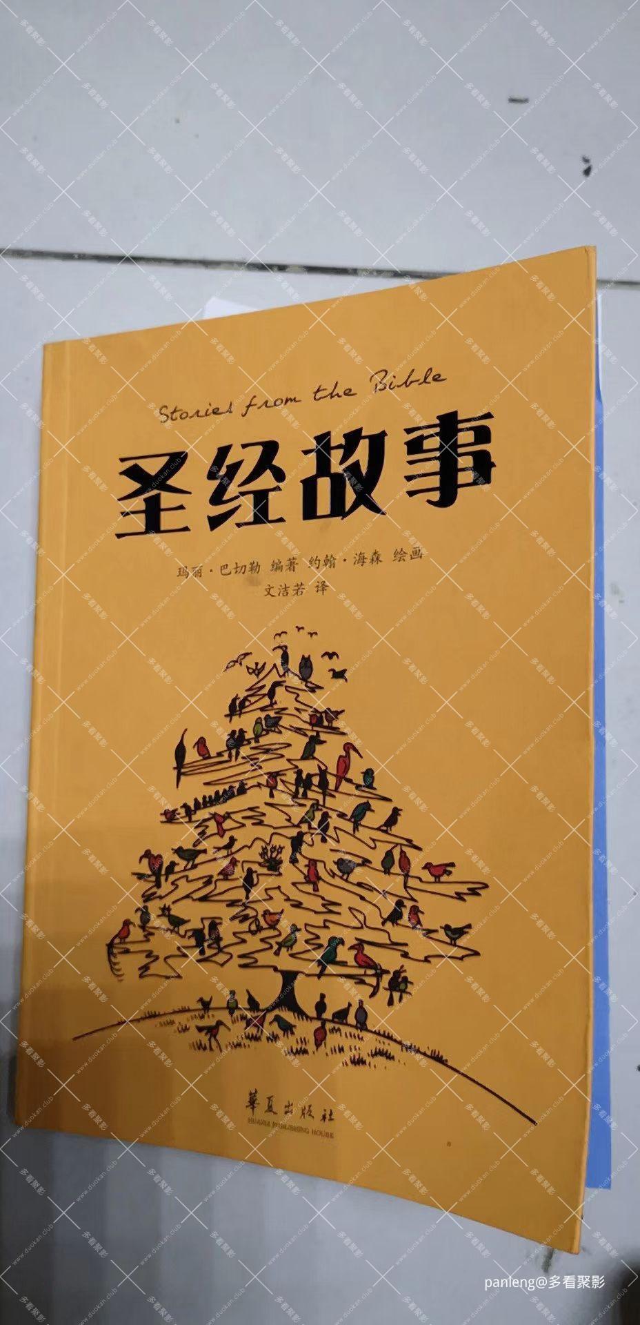 v2-b1d7ef30d374b2f46cddc19c65eff2c5_r.jpg