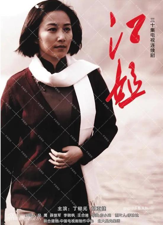 115管理截图20260312073259.jpg