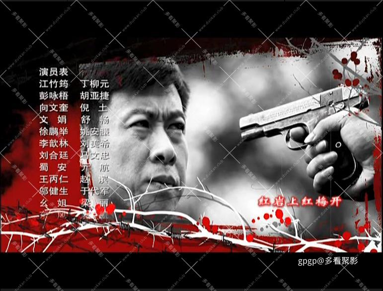 115管理截图20260312073856.jpg
