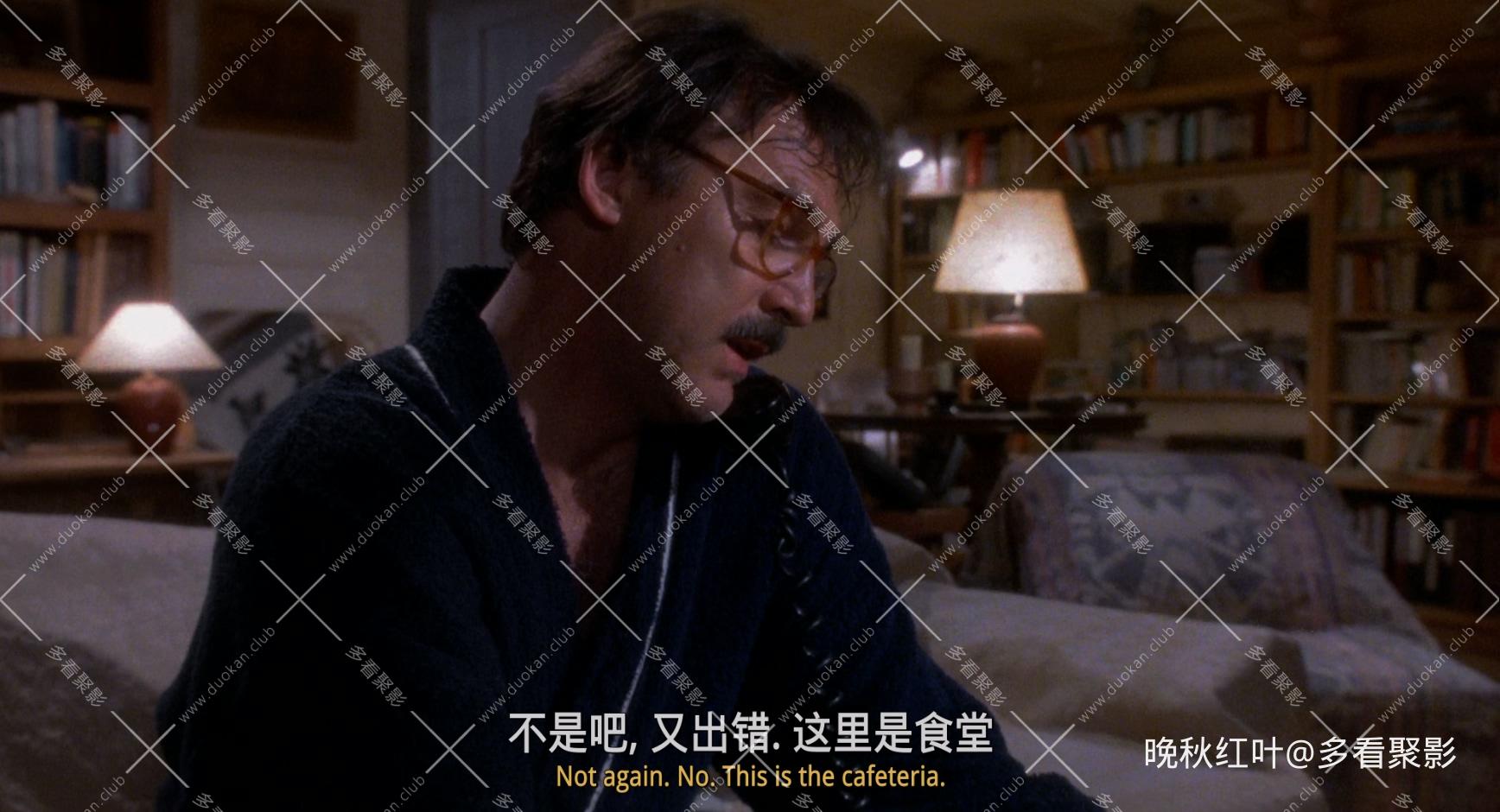 Death.and.the.Maiden.1994.BluRay.1080p.GER.x265.10bit.FLAC-MiniHD.mkv_20260313_1.jpg