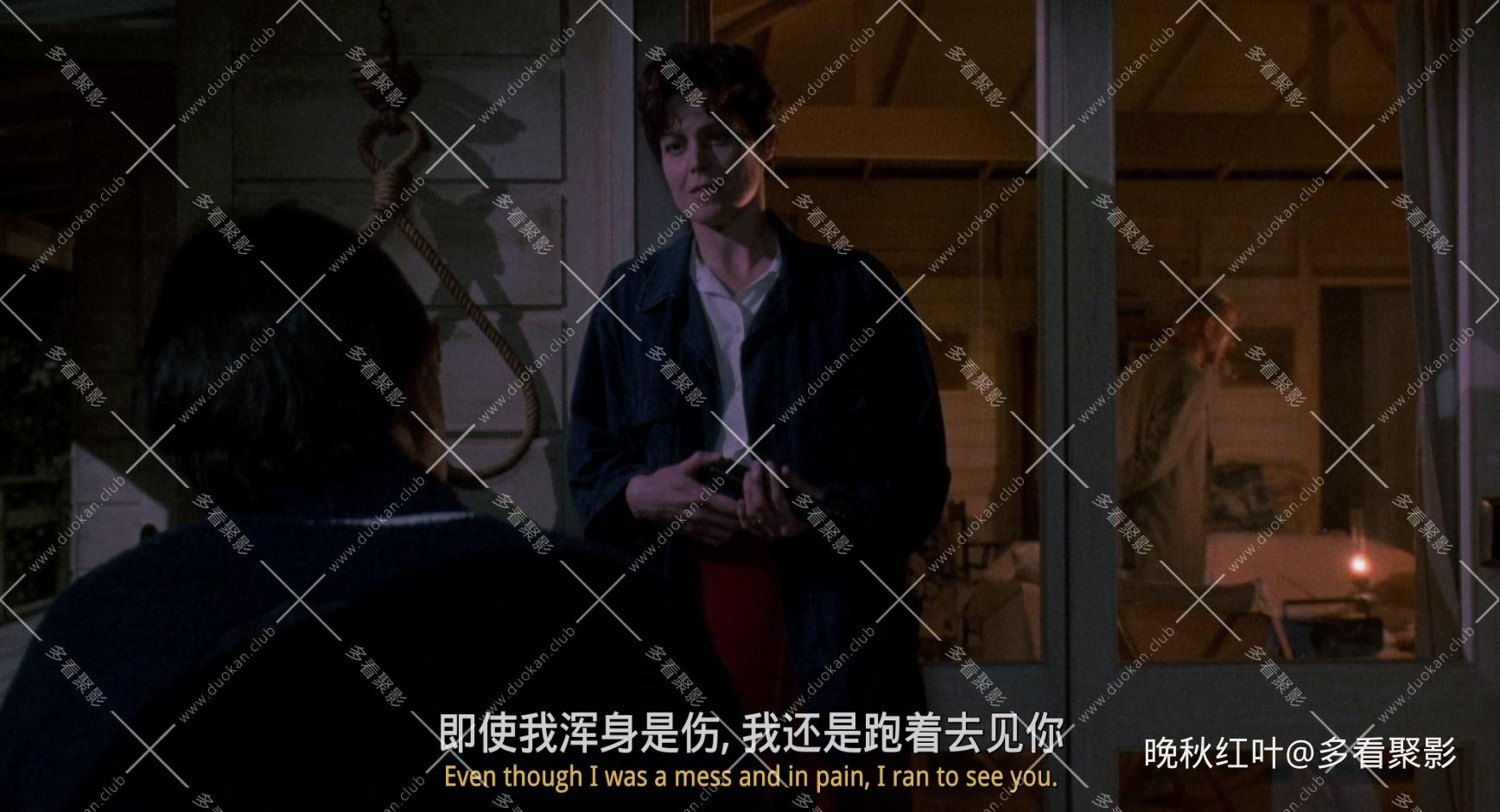 Death.and.the.Maiden.1994.BluRay.1080p.GER.x265.10bit.FLAC-MiniHD.mkv_20260313_1.jpg