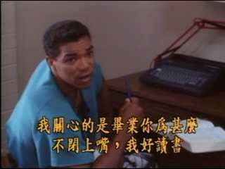 MUSIC01.DAT_000055.331.jpg