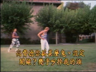 MUSIC01.DAT_000207.981.jpg