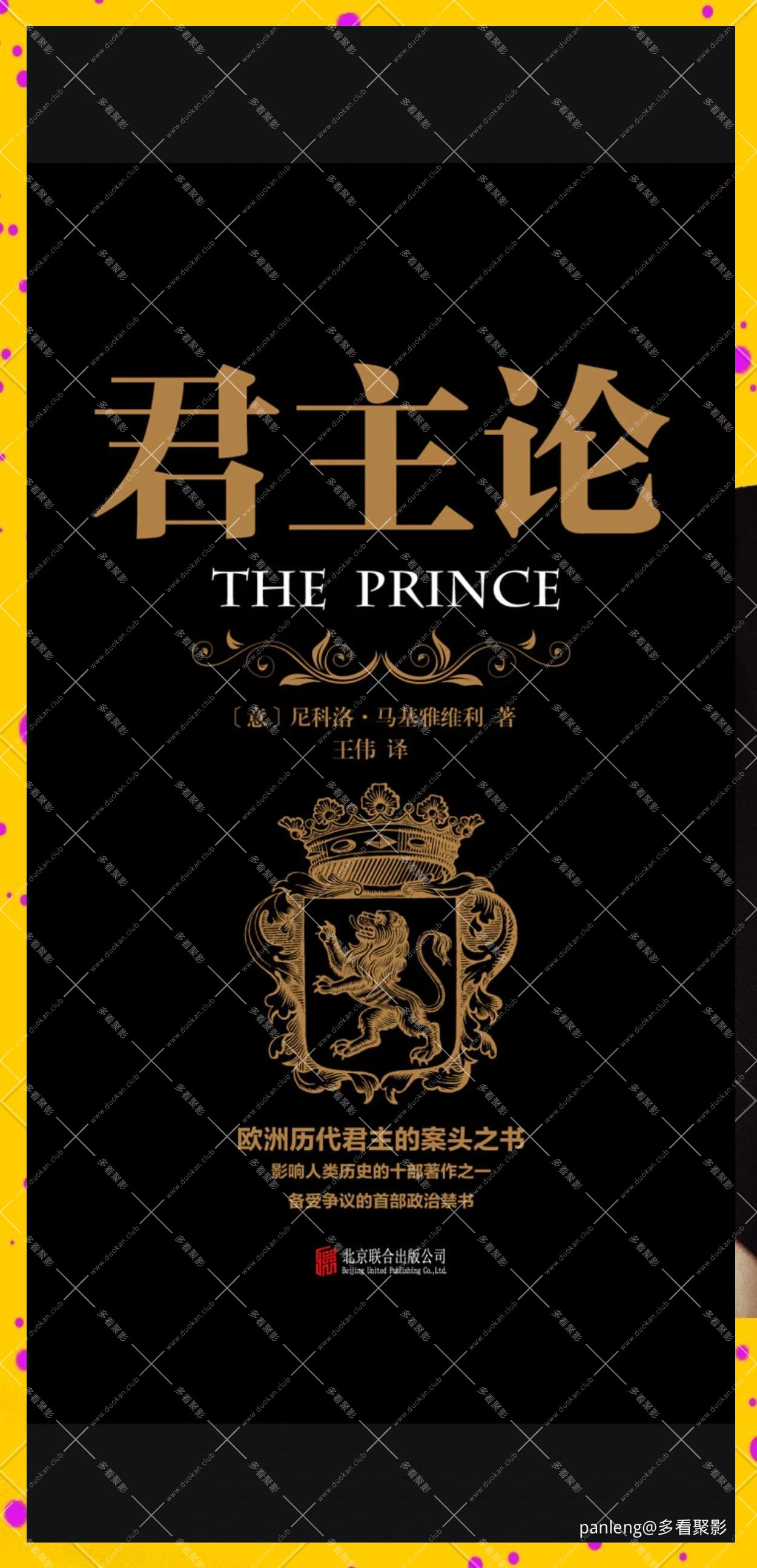 0 (3).png