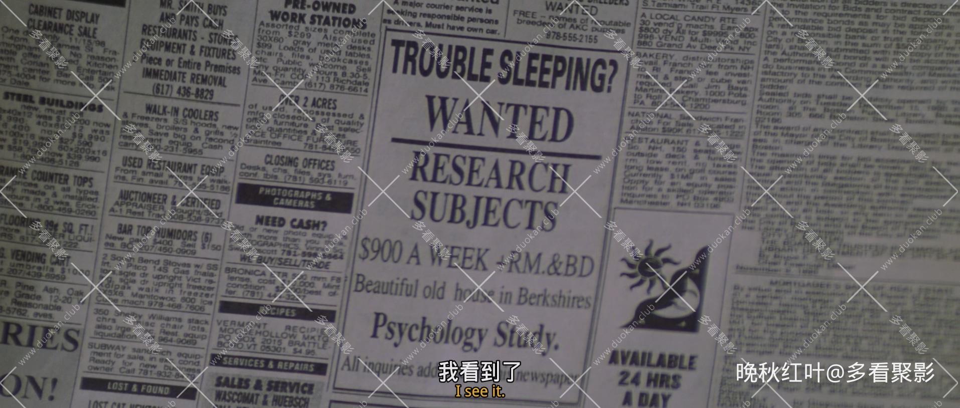 The.Haunting.1999.BluRay.1080p.DTS-HD.MA.5.1.x265.10bit-DreamHD.mkv_20260314_111.jpg