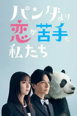 p2928976548.webp