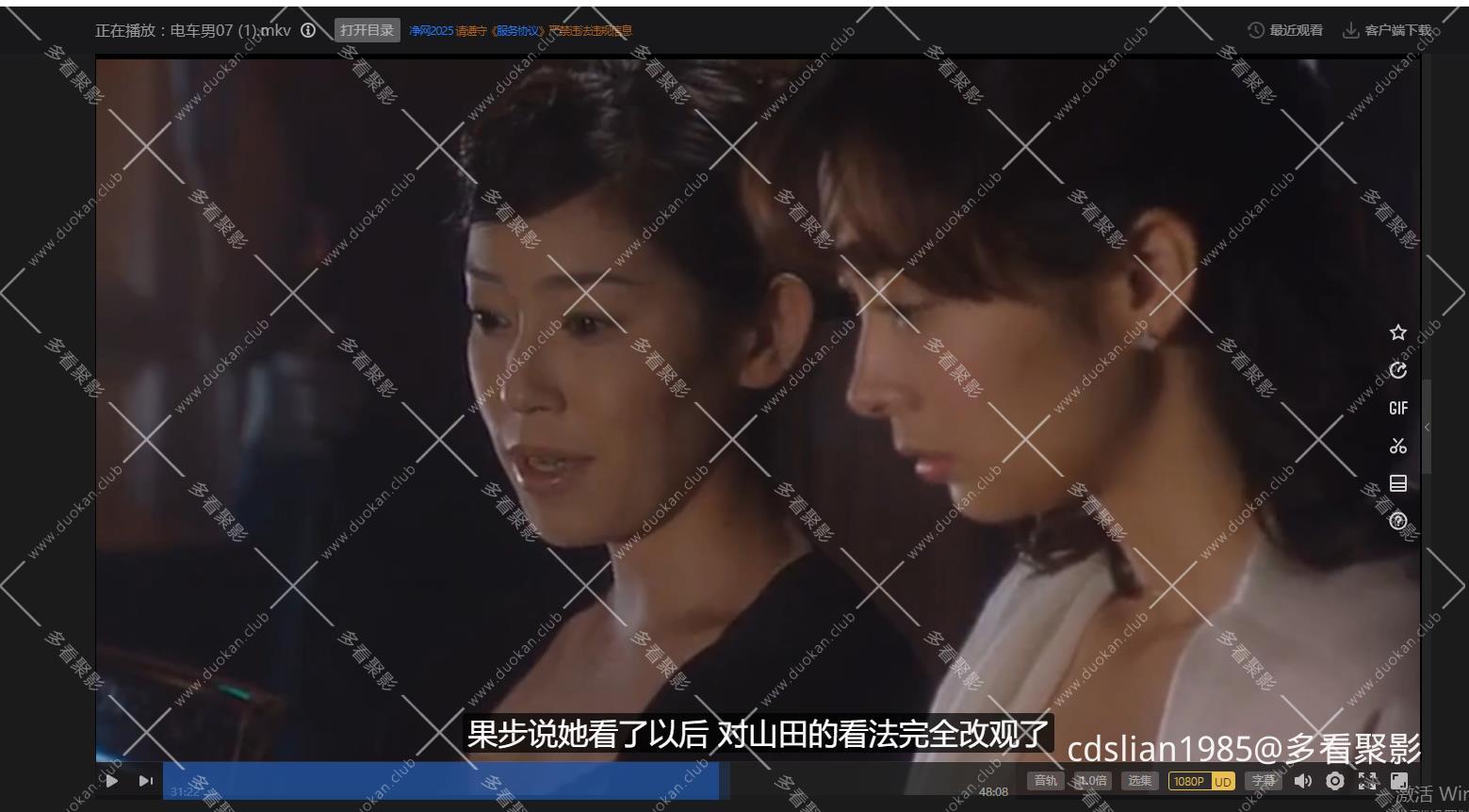115管理截图20260315142813.jpg
