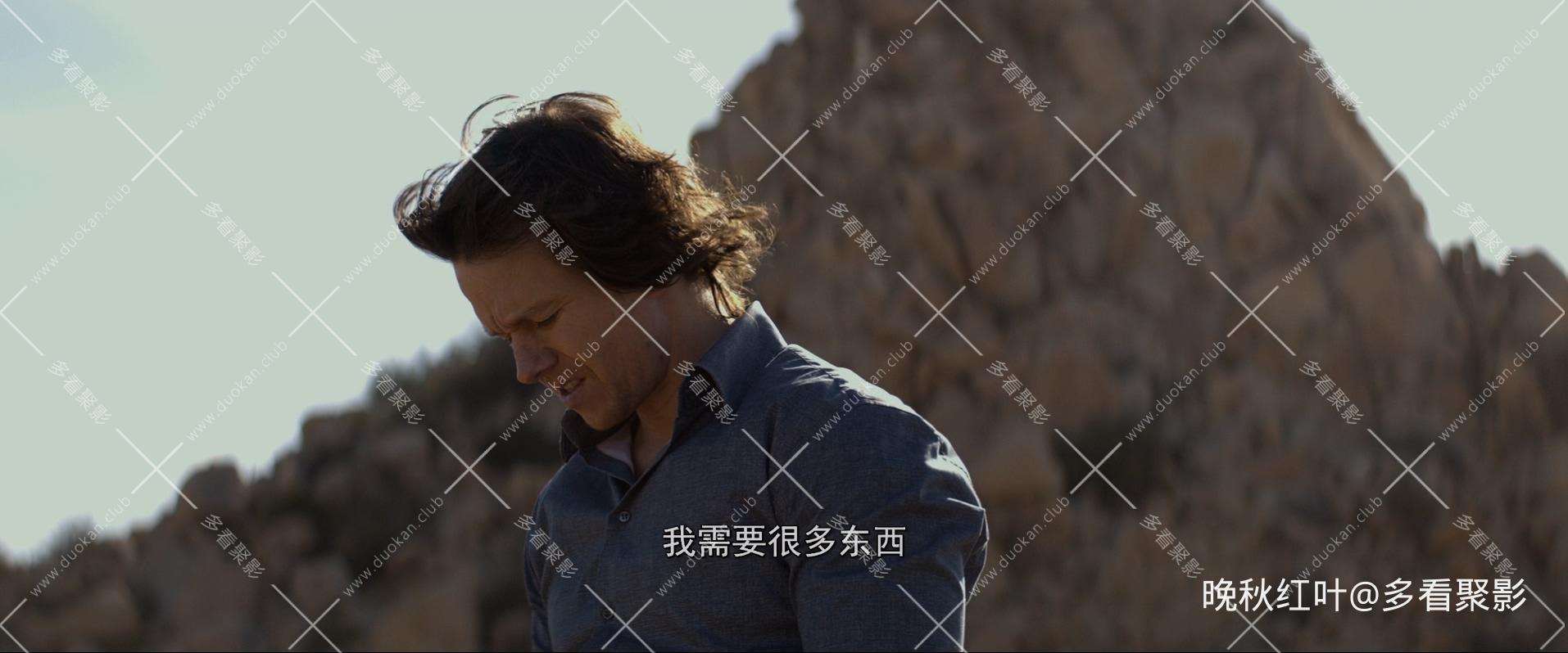 The.Gambler.2014.BluRay.1080p.DTS-HD.MA5.1.x265.10bit-ALT.mkv_20260316_111006.045.jpg