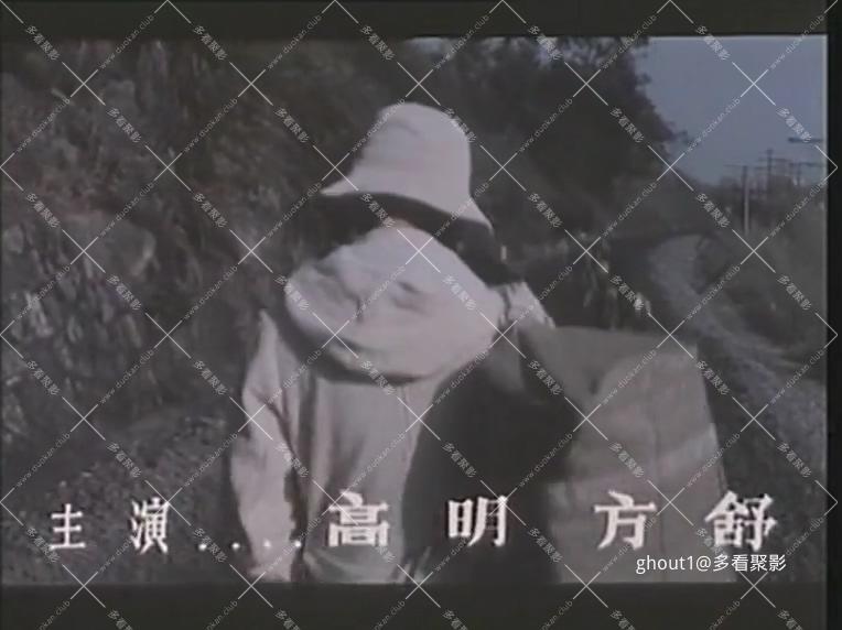 SHPL.mp4_000121.184.jpg