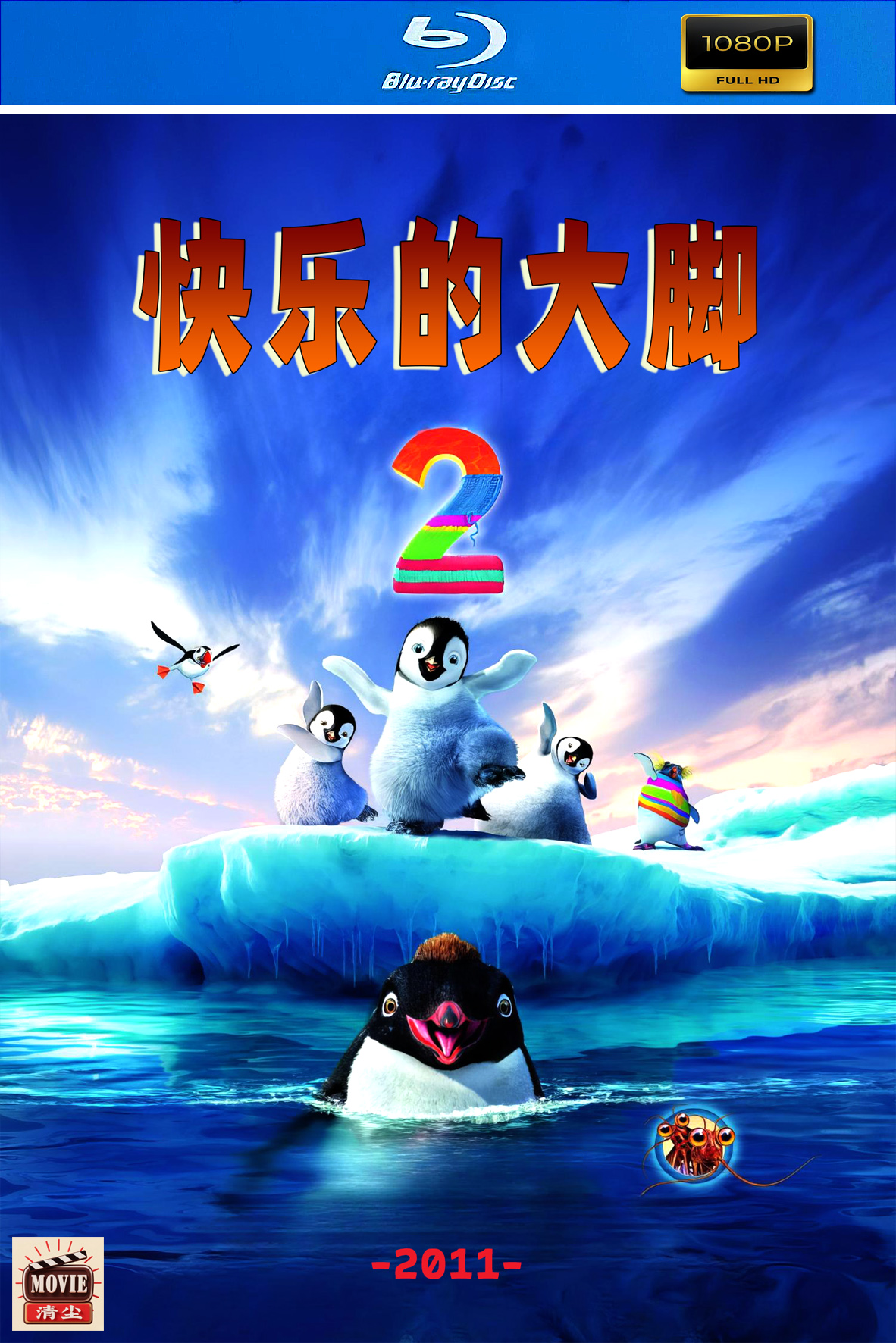 快乐2版面图.jpg