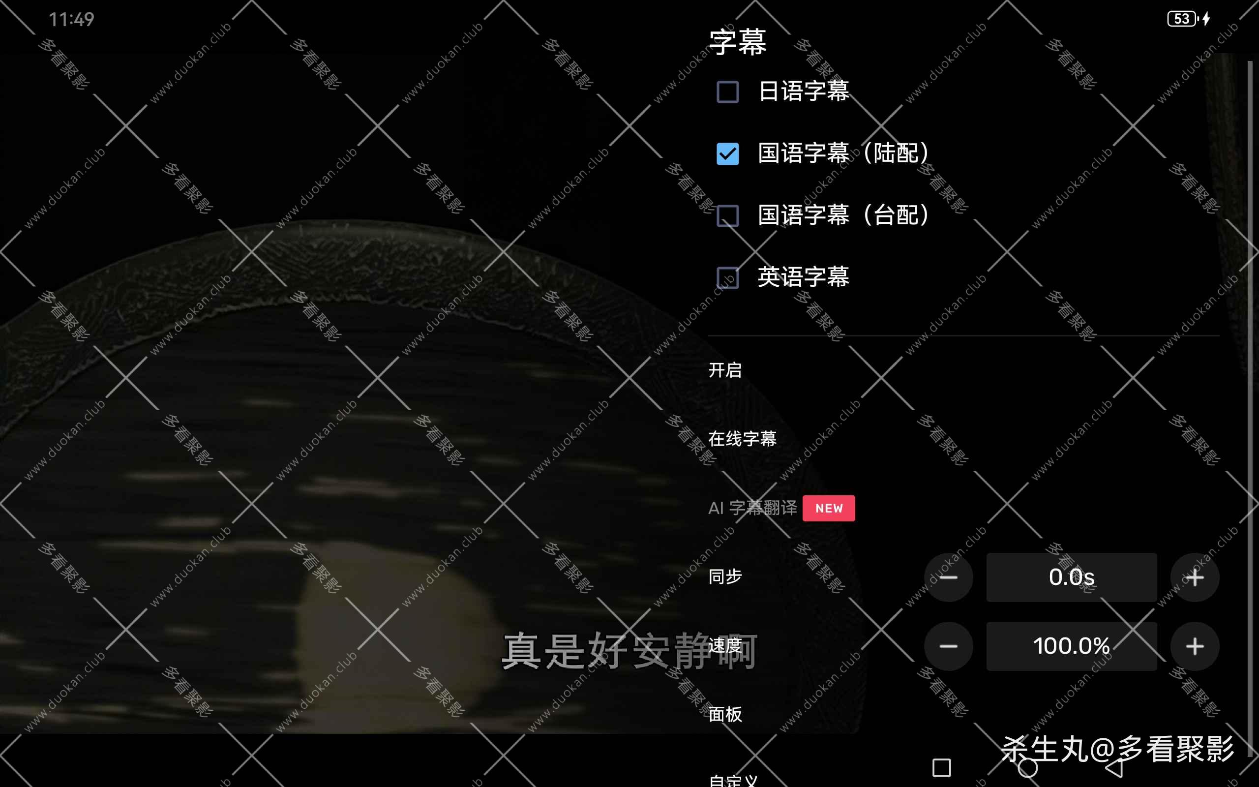 ff84e33f-eff2-40e0-a58b-9d7d91cef1ef.jpg