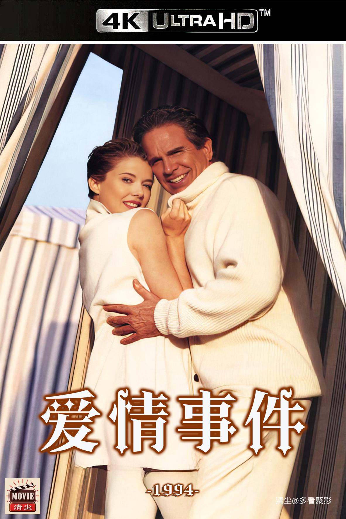 版面图.jpg