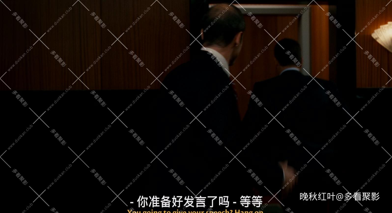 The.Adjustment.Bureau.2011.1080p.BluRay.x265.10bit.DTS-HD.MA.5.1-ParkHD.mkv_2026.jpg