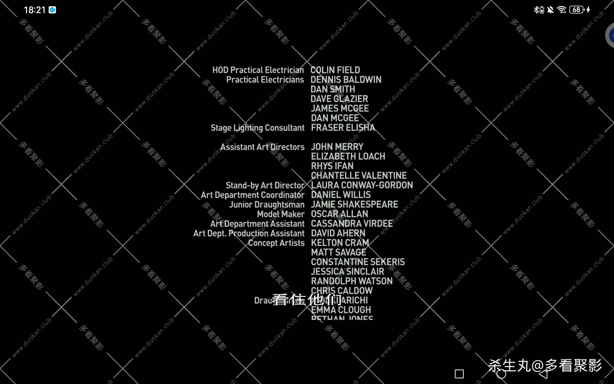 49fa569d-7ad4-44be-87d2-3be4d87f83dc.jpg