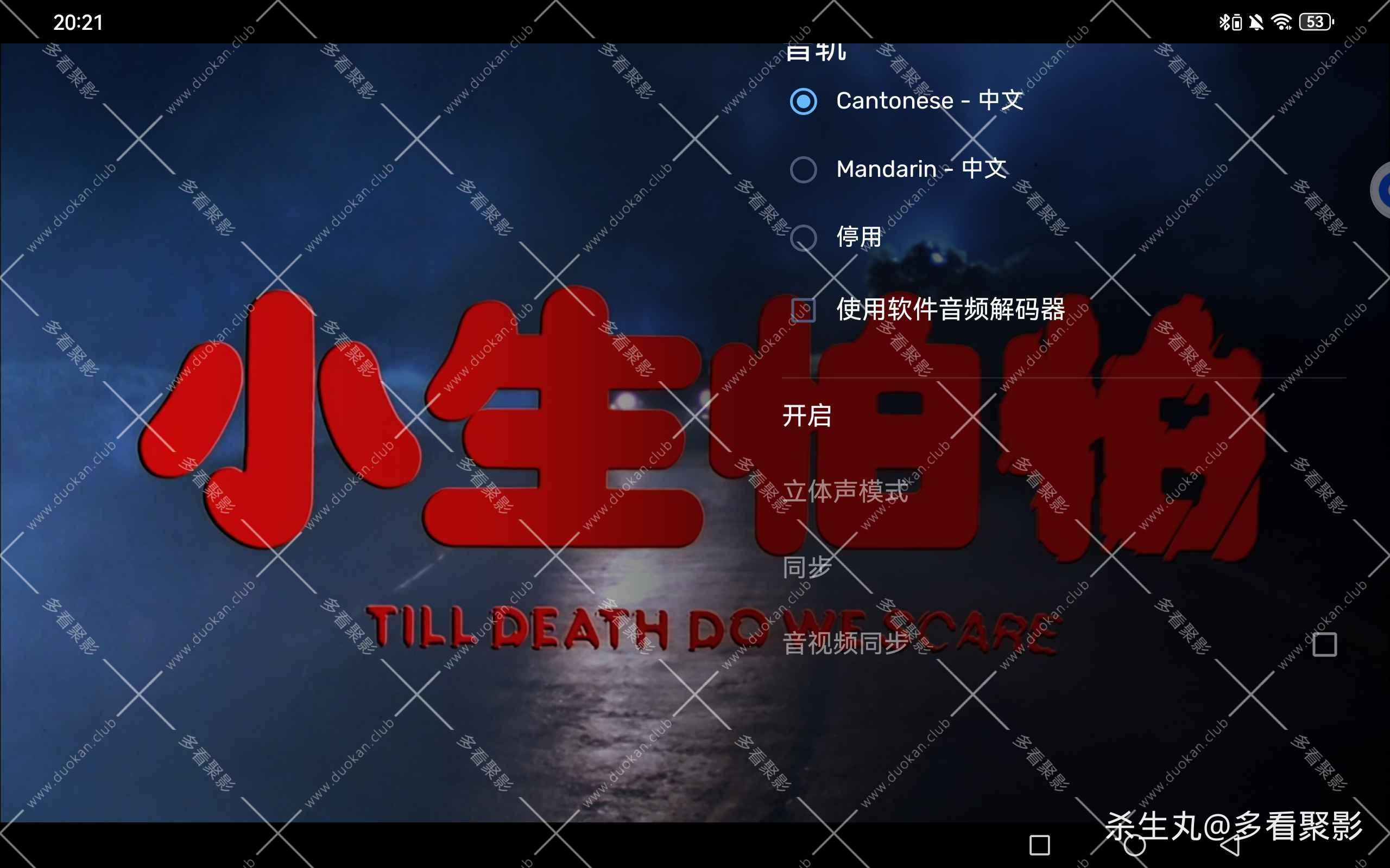 af5bc2bb-e67d-46a7-b065-0c824db95322.jpg