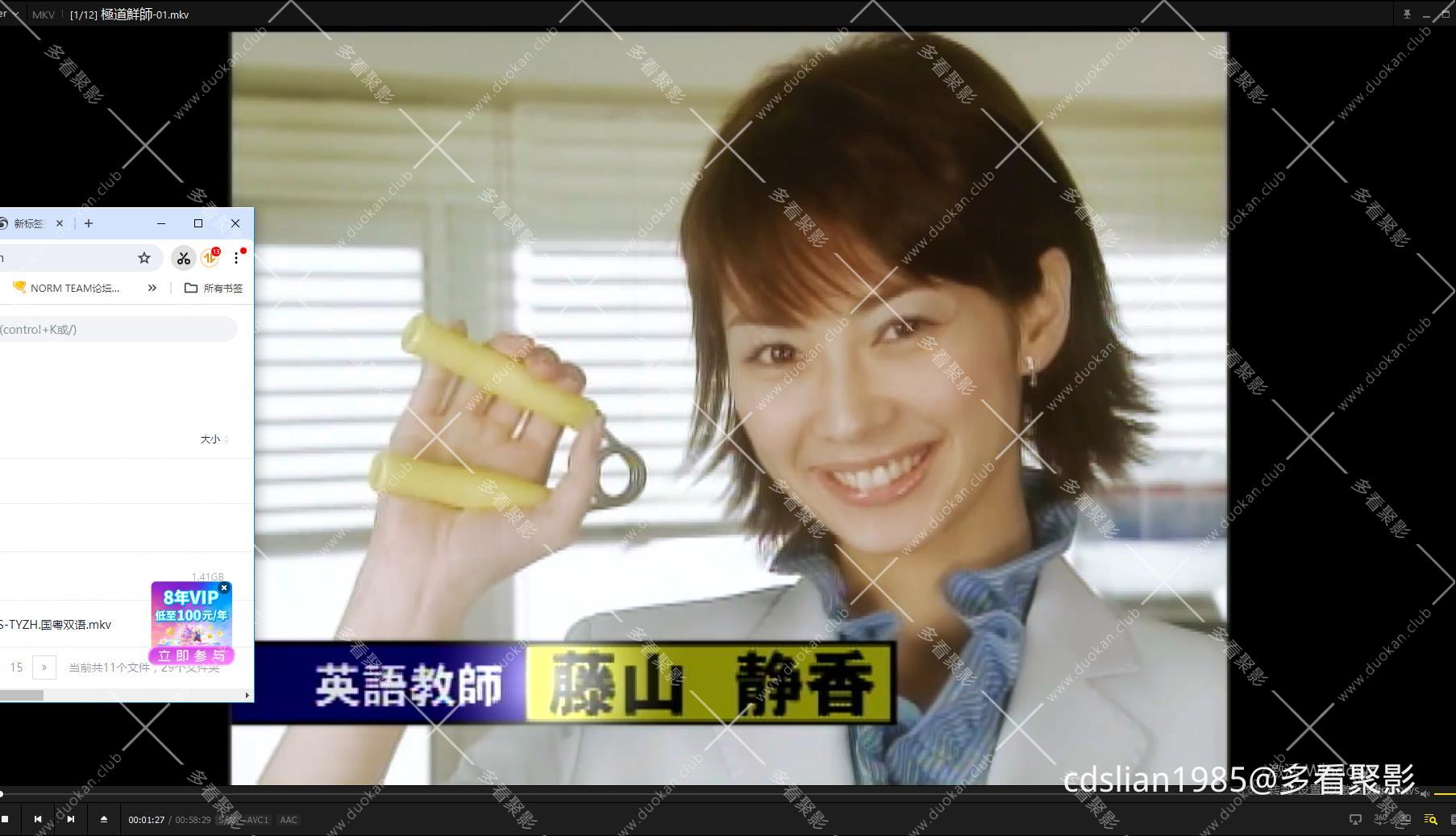 115管理截图20260318194310.jpg