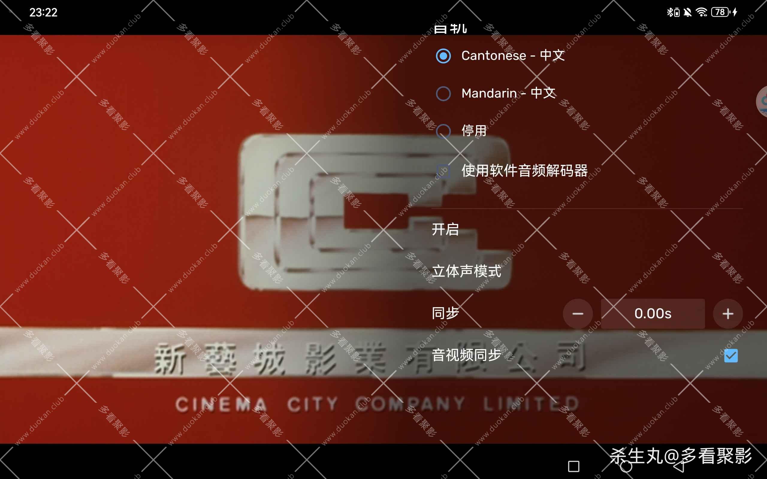 7979c99d-195e-4bd8-a486-a990bf2f914c.jpg