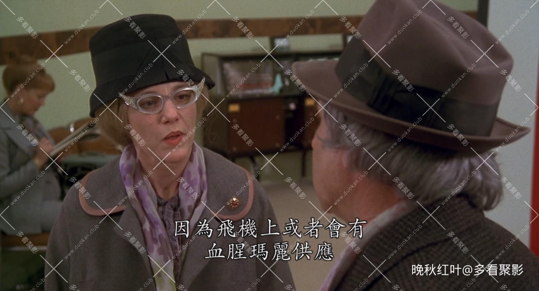 High.Anxiety.1977.BluRay.1080p.DTS-HD.MA.5.1.2Audio.x265.10bit-DreamHD.mkv_20260.jpg