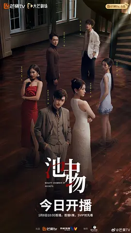 p2928858726.webp