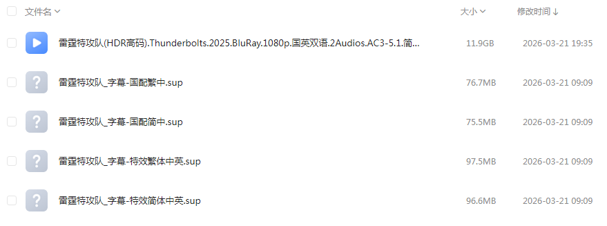 49b44f3d-555c-408b-a897-fcfc3c39d6d3.png