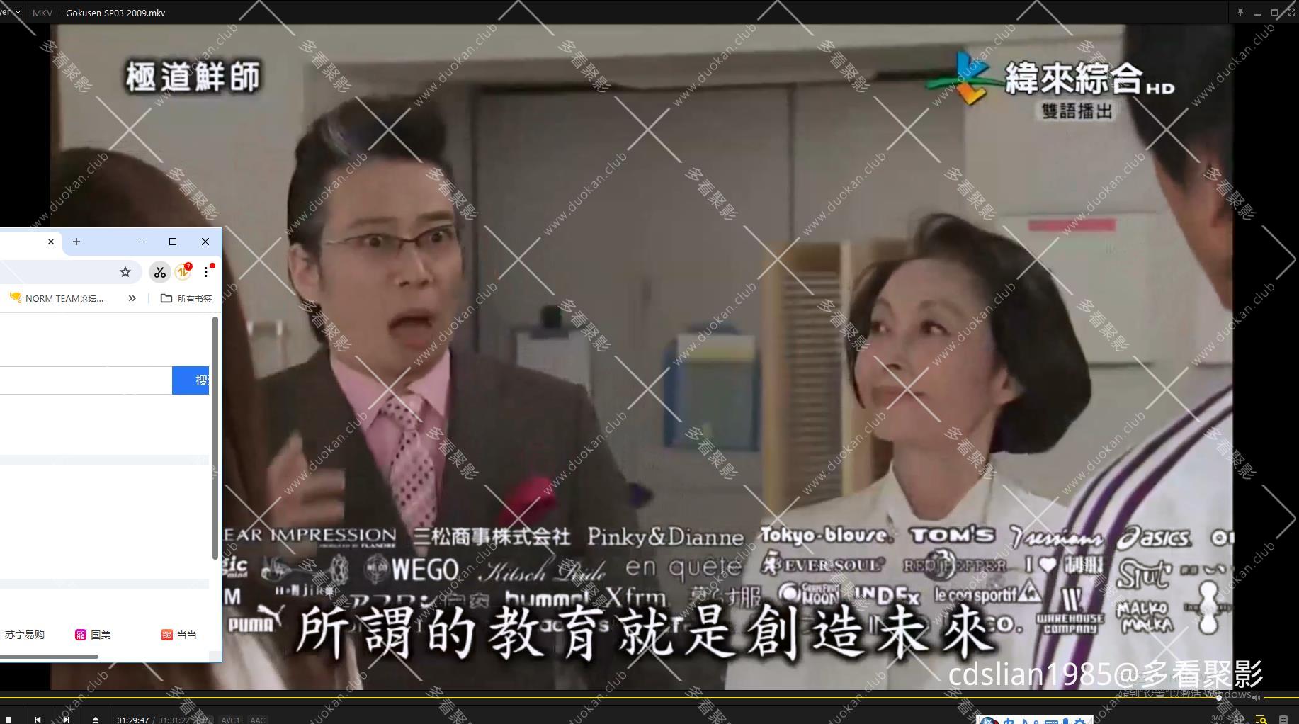 115管理截图20260322184005.jpg