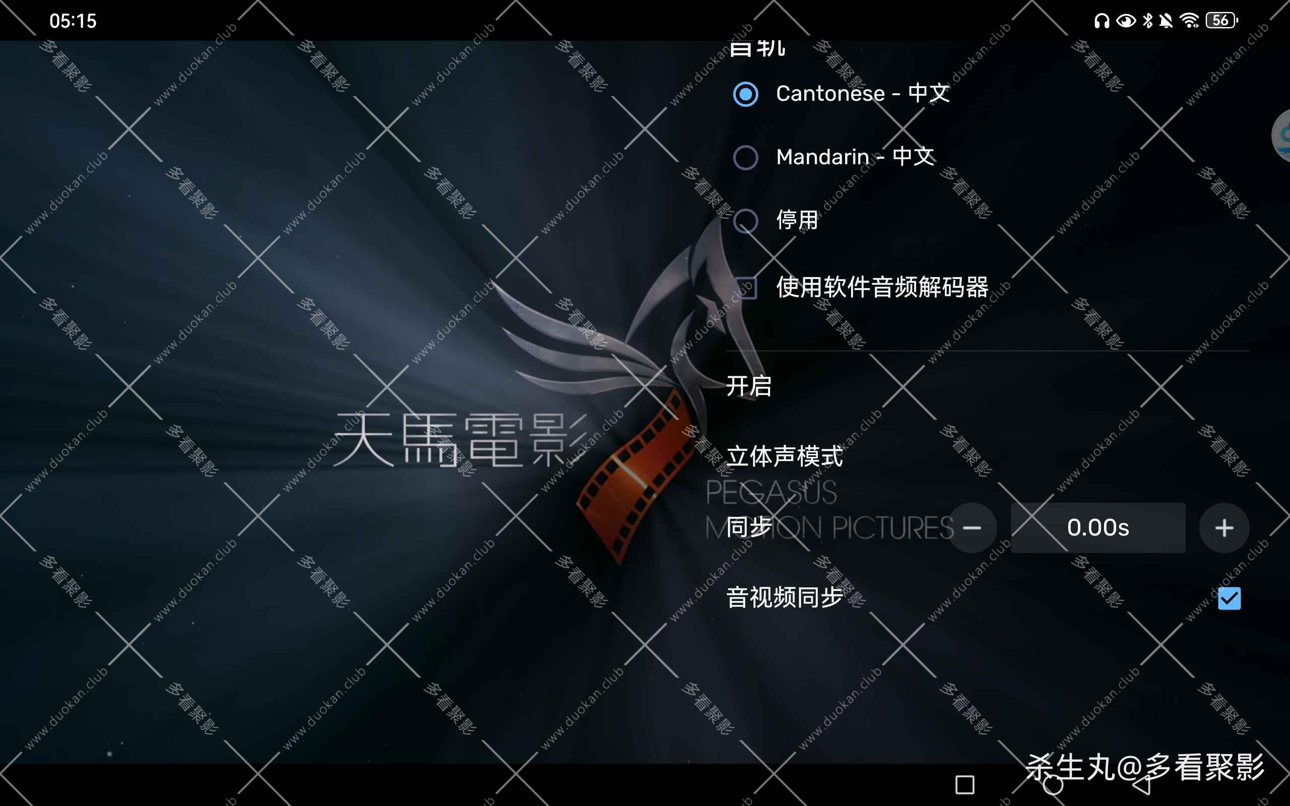 74afff5a-fdab-4506-bf38-b2aeda626bea.jpg