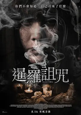 p2926893206.webp