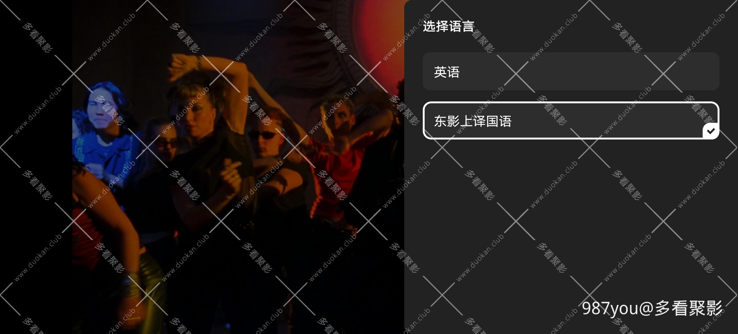 Screenshot_20260325_065906.jpg
