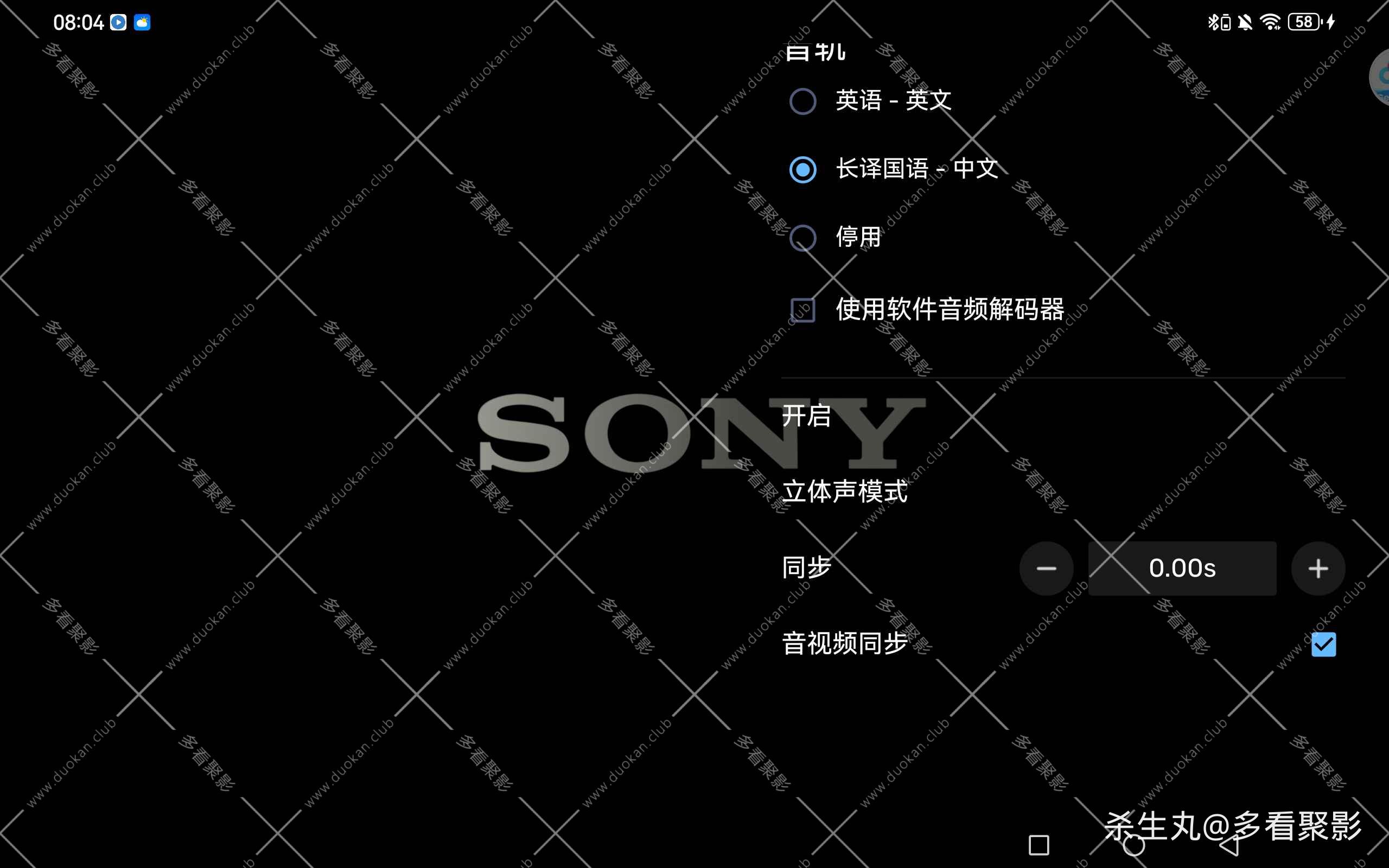 5450f4d4-a27d-47b9-9833-9487402f9cf9.jpg