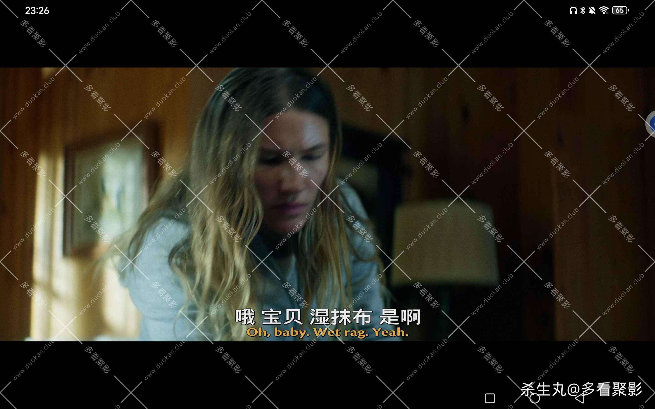 cdc41319-0a0e-4eb8-acbd-c6f230ae2245.jpg