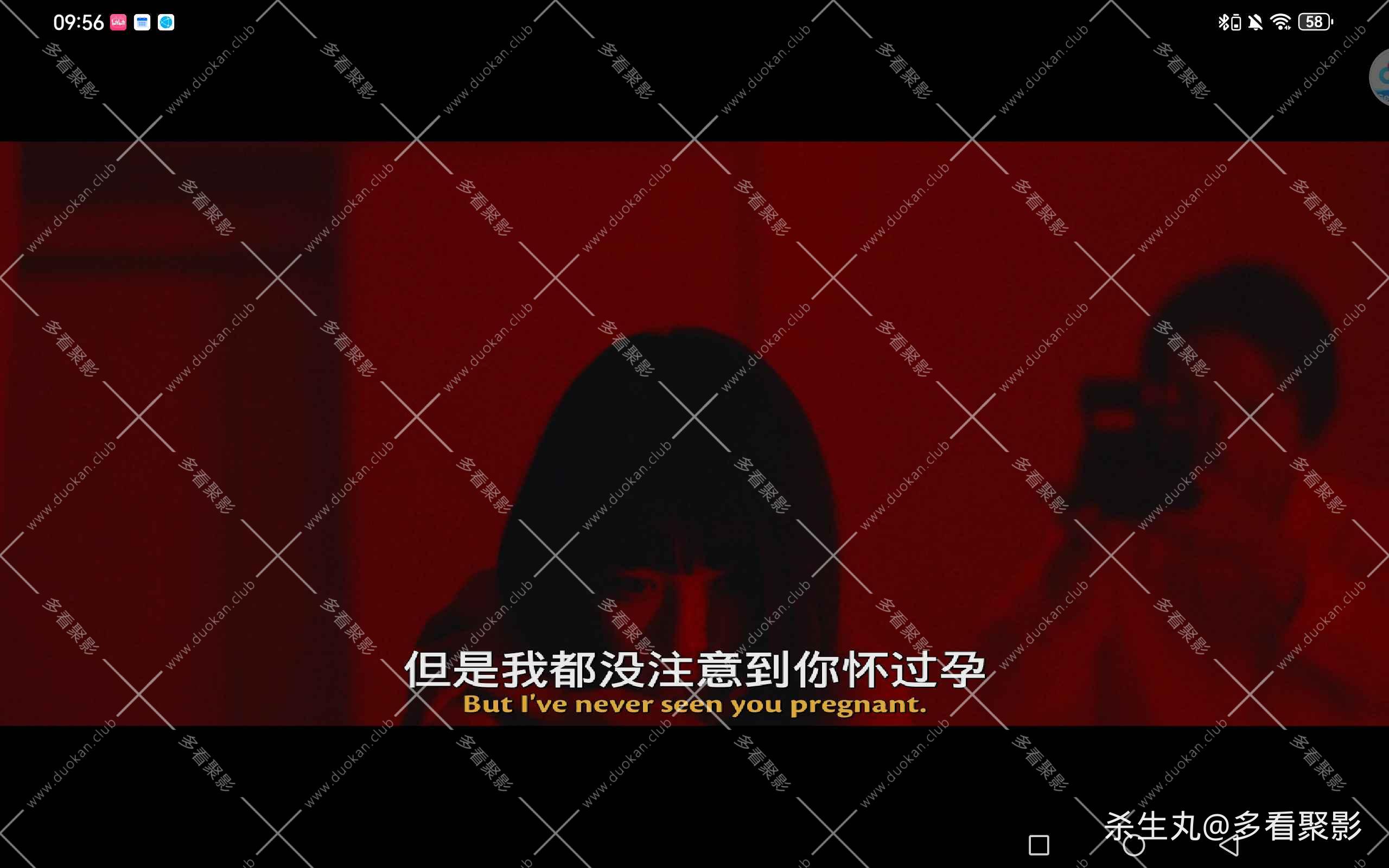 7a99a7b4-1267-41e8-b302-ba2ad20e0db4.jpg