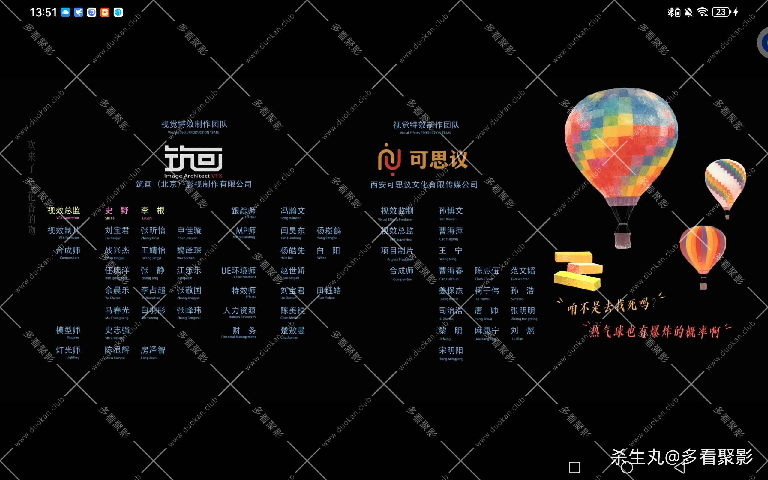 97d770b8-54d2-4d38-8581-210afdd27304.jpg