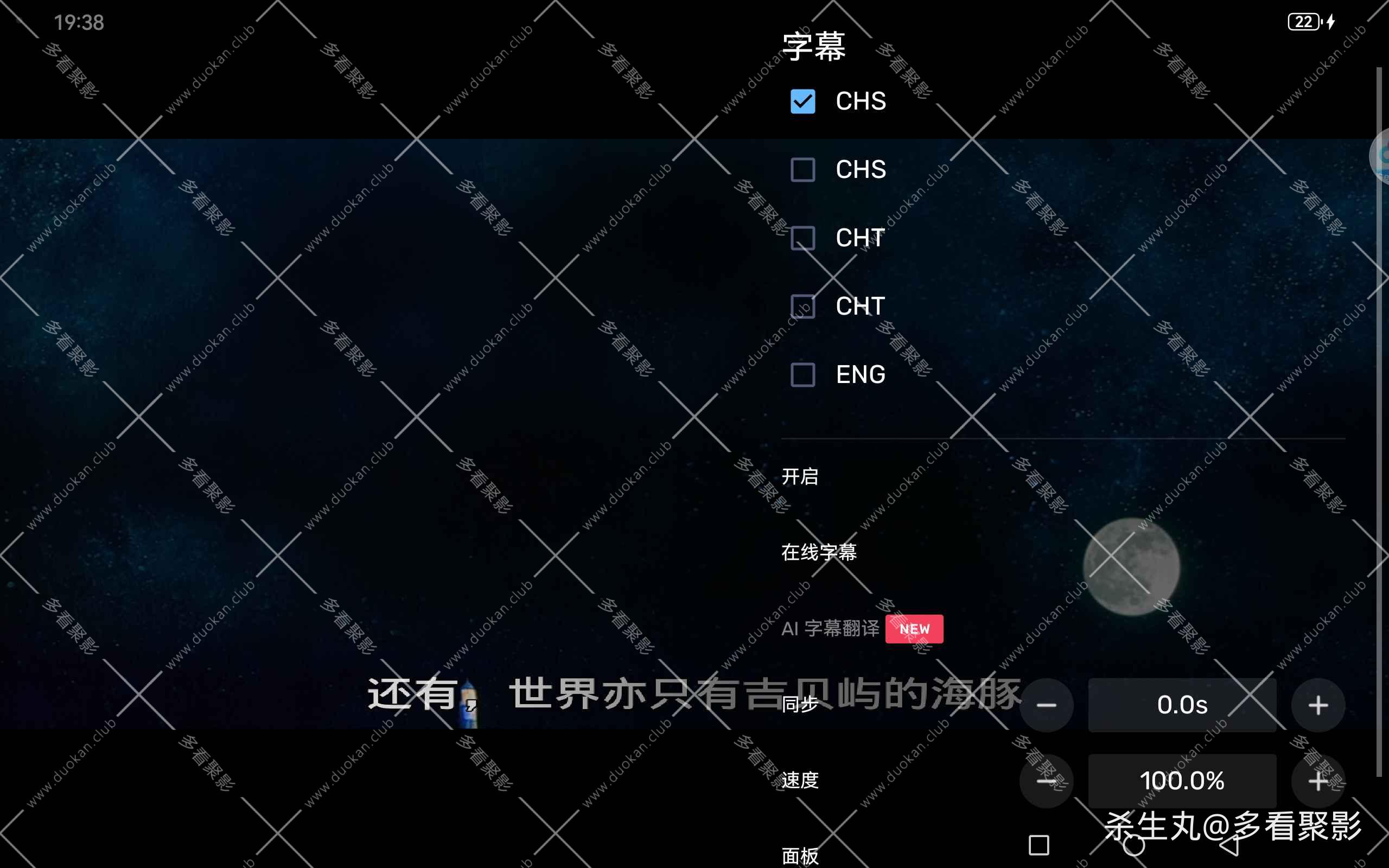 7313b86e-e756-4eeb-a4ea-45fc1a9440fe.jpg