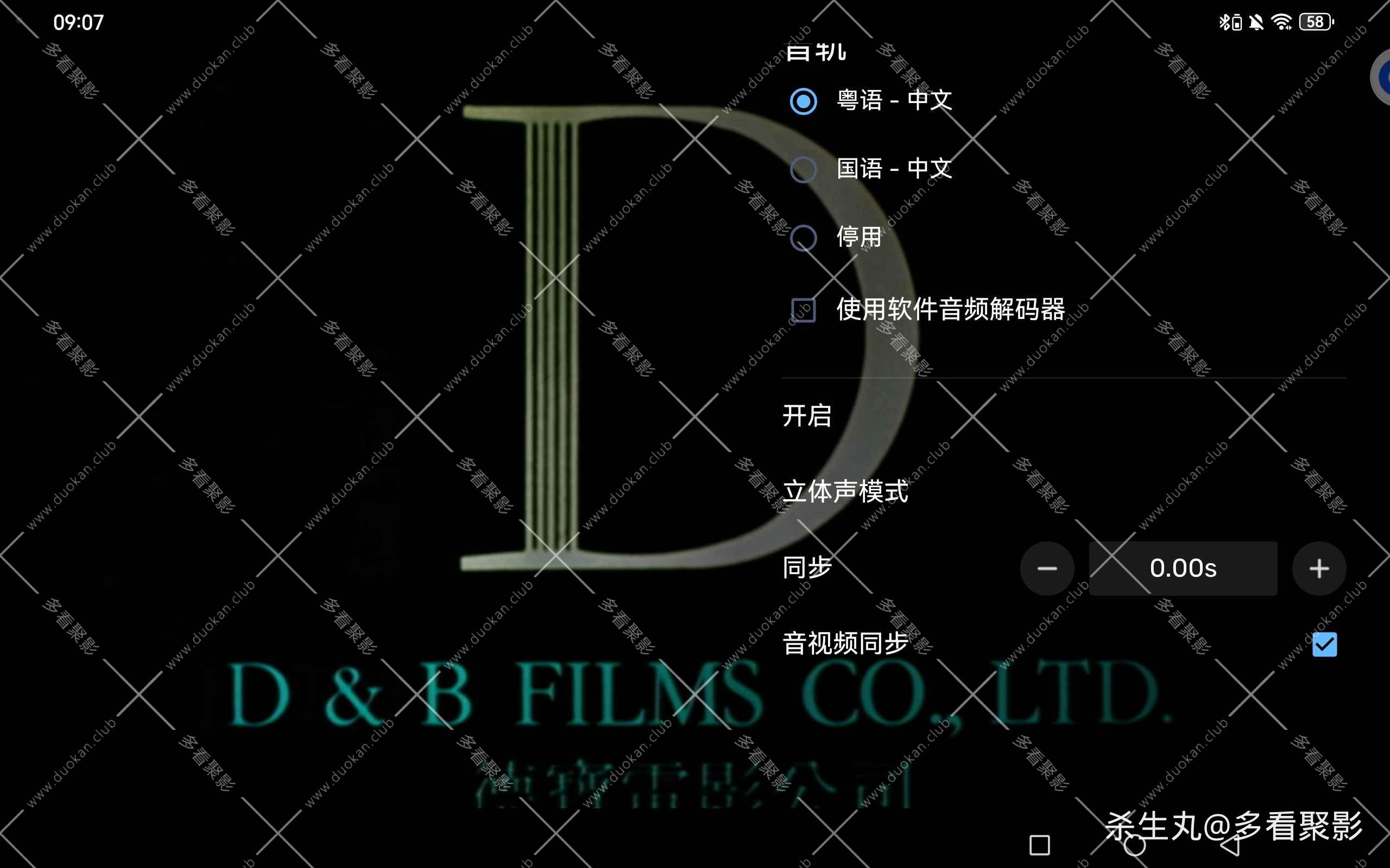 c53f1643-ad08-4cd9-9ec1-ed6bbf4f589b.jpg