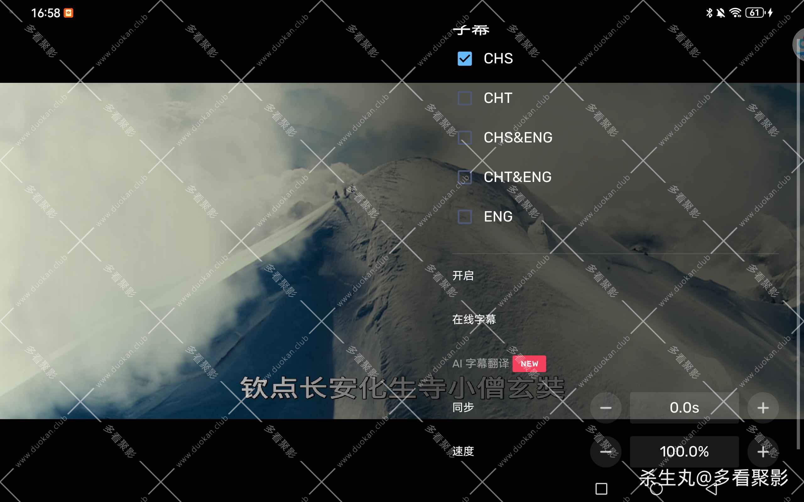 337db1ee-b458-4c08-86ad-4826eb7aa443.jpg