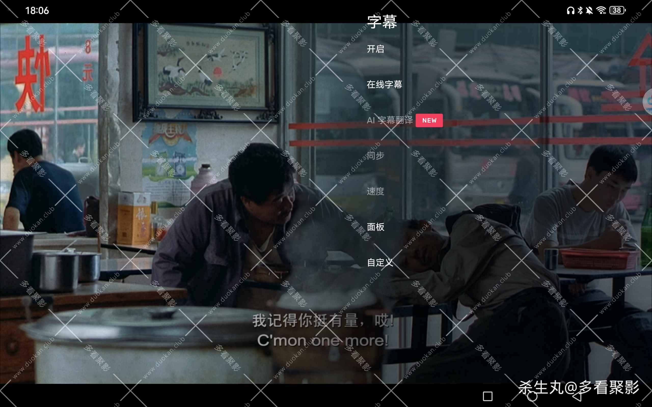 72b7b443-0f2d-4d5f-b1ab-5ce33cf715f0.jpg