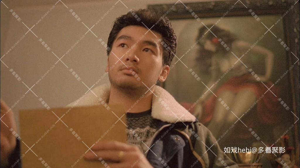 地头龙(1990).mkv_20260330_171216.267.jpg