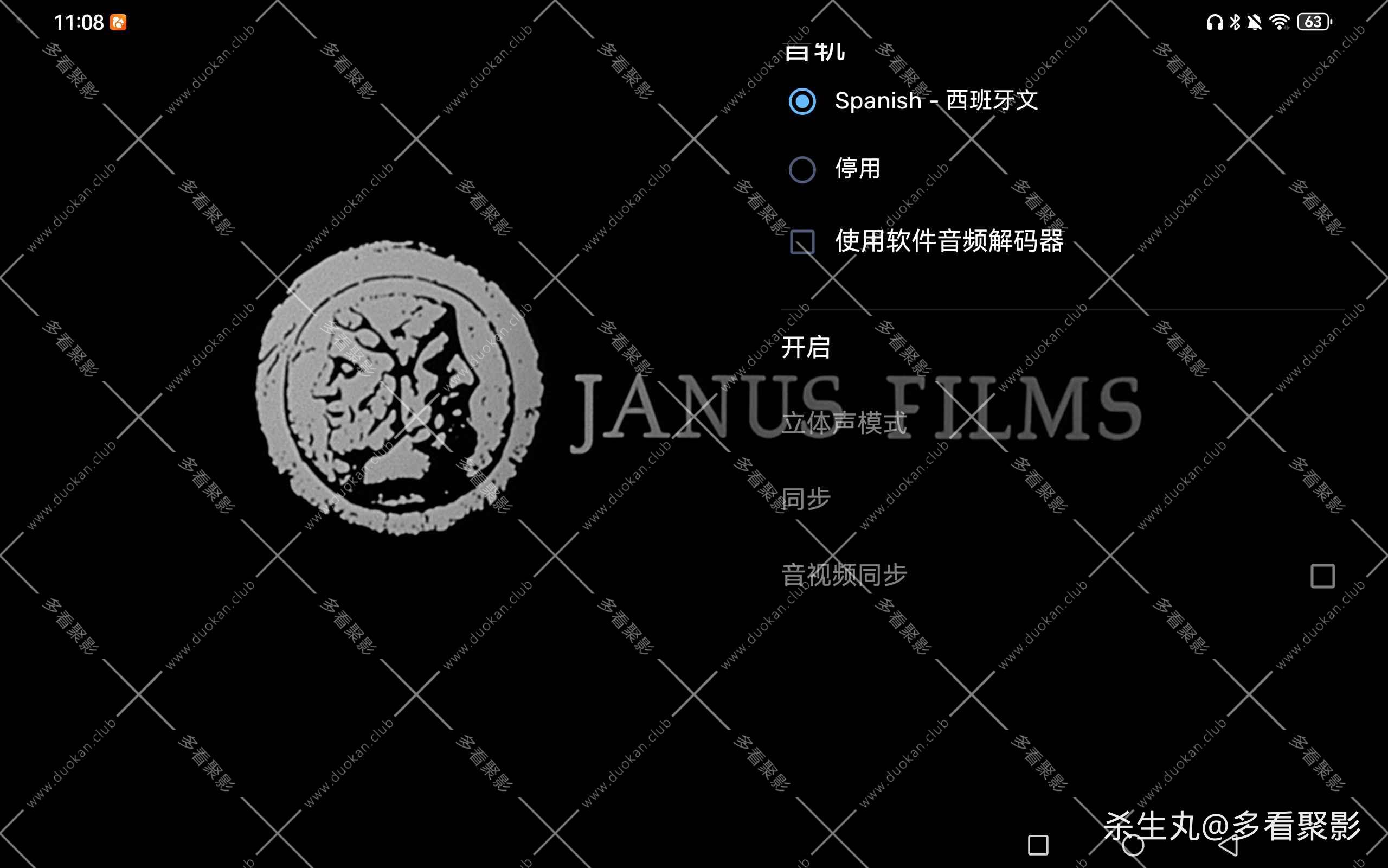 b2255eca-0053-48a8-a920-4193daa23bc0.jpg