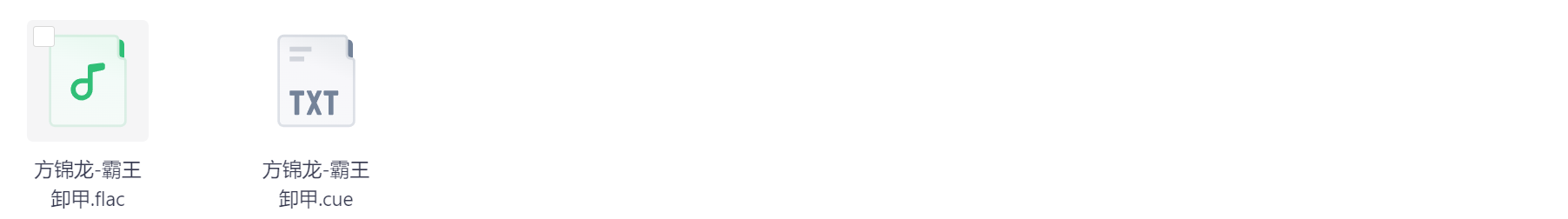 Snipaste_2026-03-29_15-37-55.png