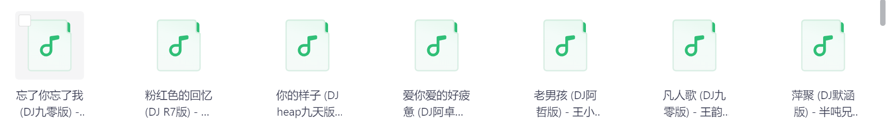 Snipaste_2026-03-29_15-37-55.png