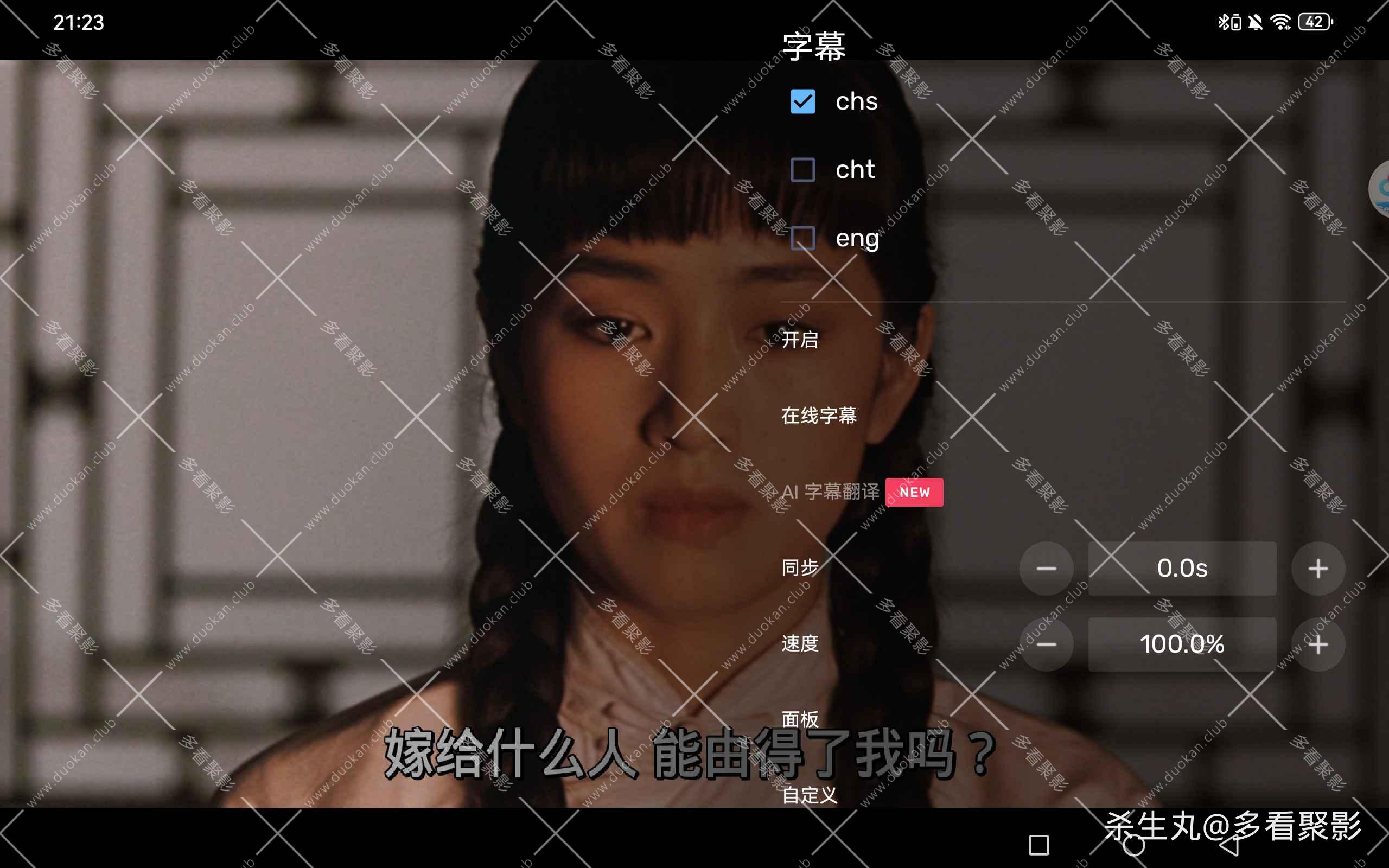 7160f49b-1496-47ce-a7c1-0e154b529f07.jpg