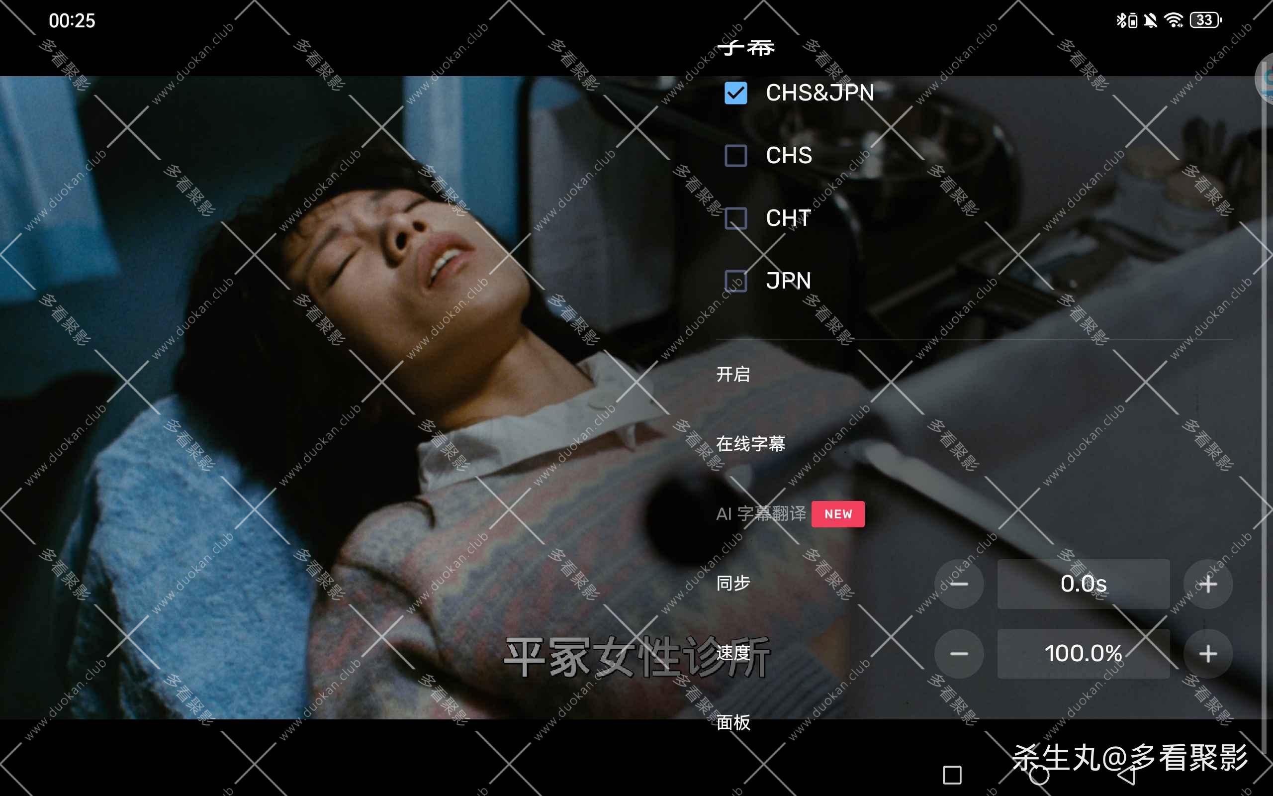 d53a7f29-d07b-4985-b6e3-93811bd1e52a.jpg