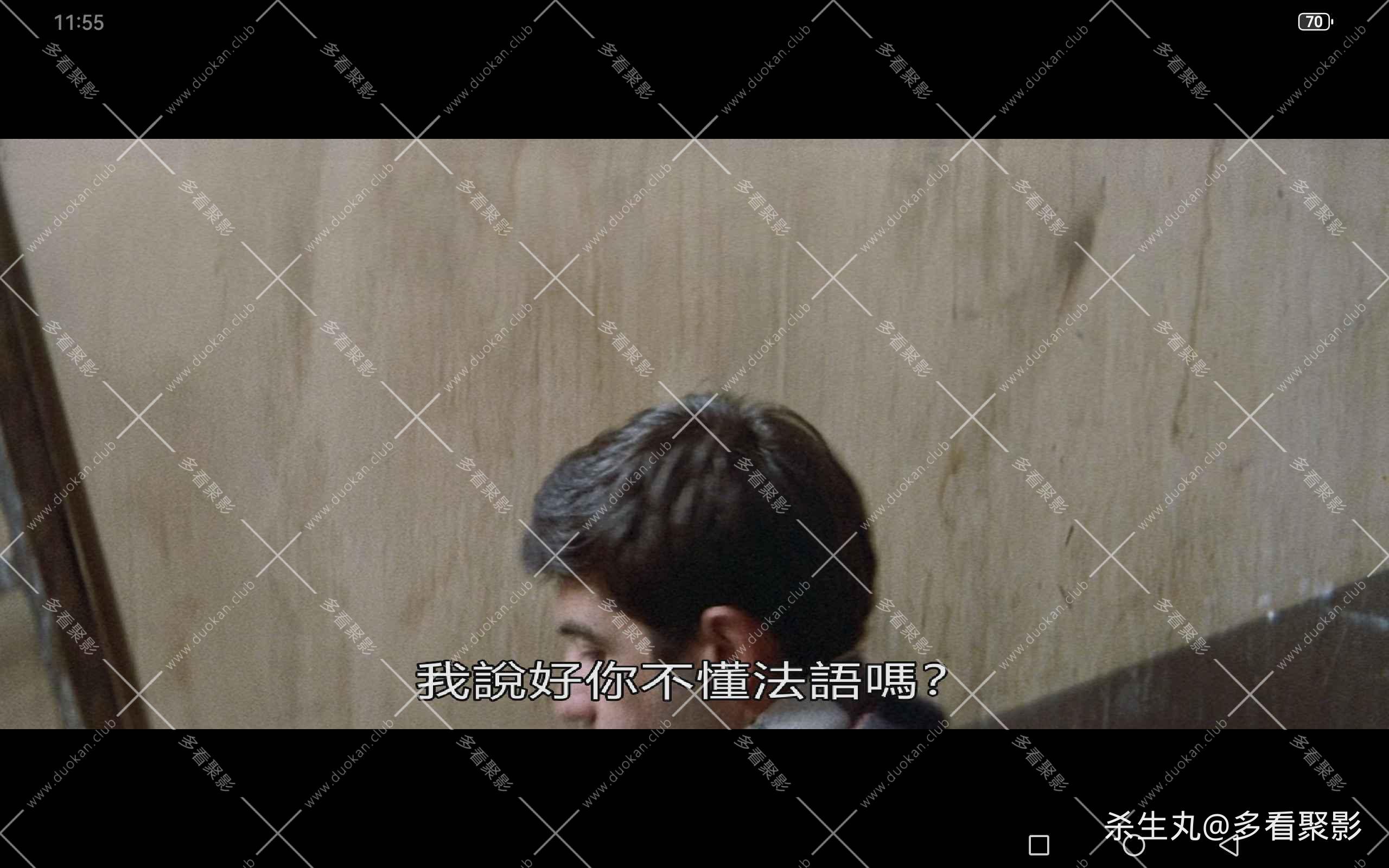 2ee38585-f3e0-4492-aa94-7def943bbe9c.jpg