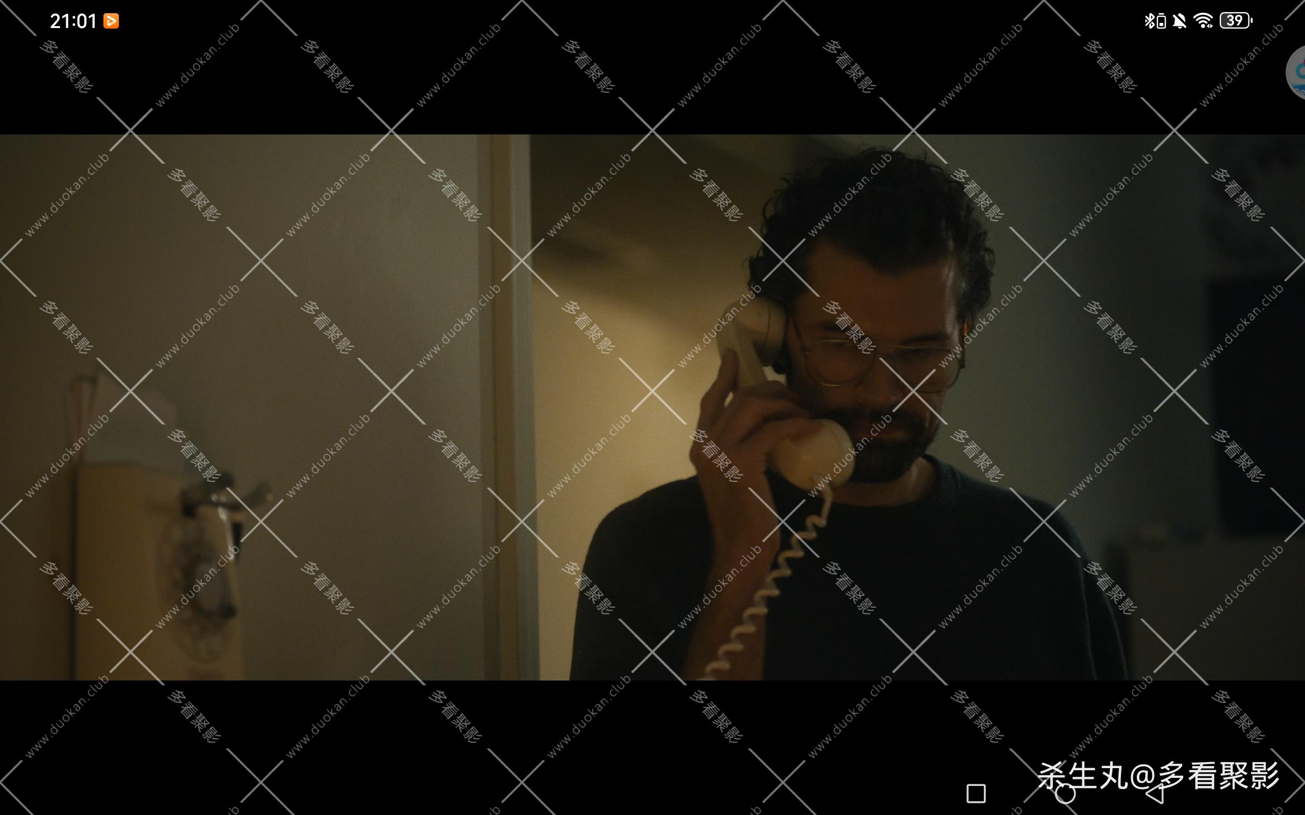 Screenshot_20260406_210155_com.mxtech.videoplayer.pro.jpg