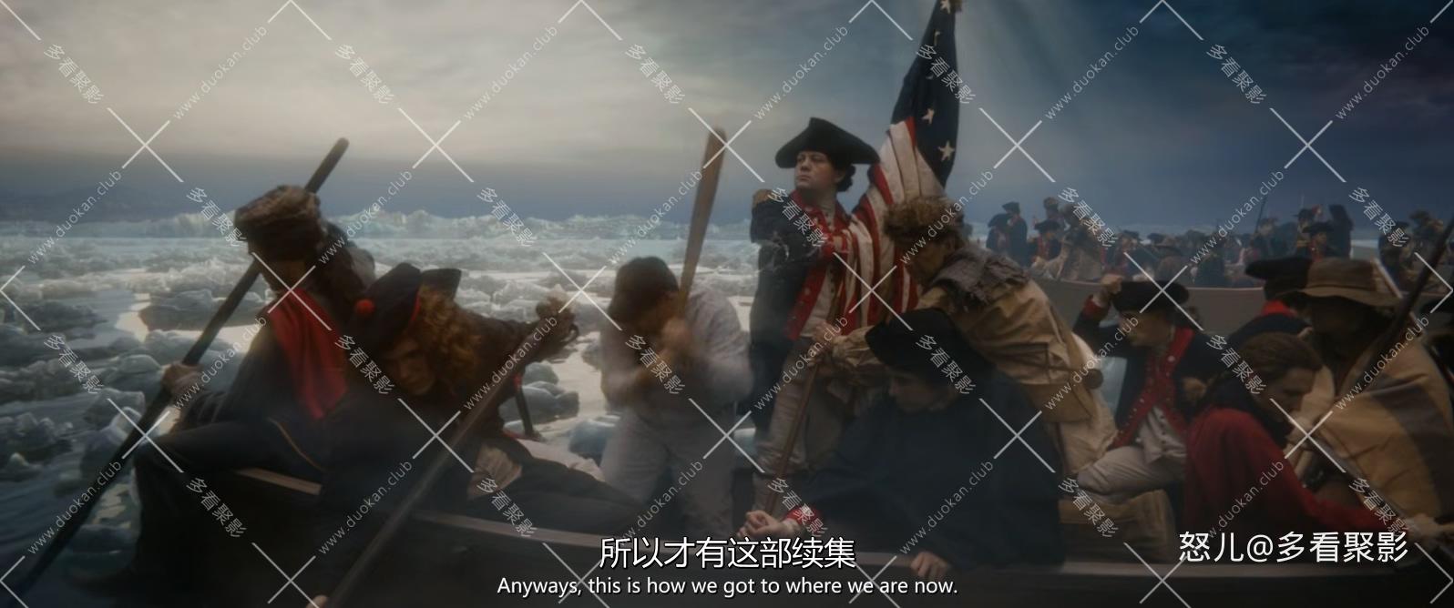 比尔和泰德寻歌记.Bill.and.Ted.Face.the.Music.2020.1080p.BluRay.x265-RARBG.mkv_20.jpg