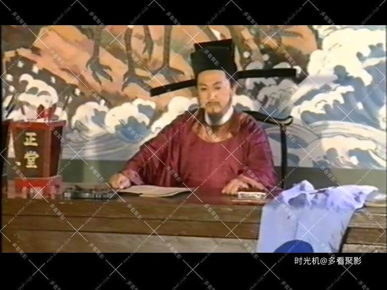 神秘指纹.mp4_20260411_102521.395.jpg