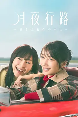 p2931172337.webp